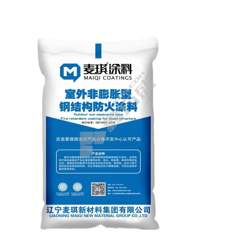 室外非膨胀型钢结构防火涂料. GT-WSF-Ft3.0-MQ 25kg/桶.