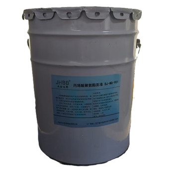 丙烯酸聚氨酯面漆. BJ-MQ-901 20kg/桶.