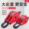 起重滑车吊钩. HQG1-3 单轮吊钩 3T.
