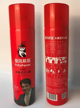 简易式水基型灭火器. MSWJ500 规格：0.5A 13B E 5F净含量：500ml.