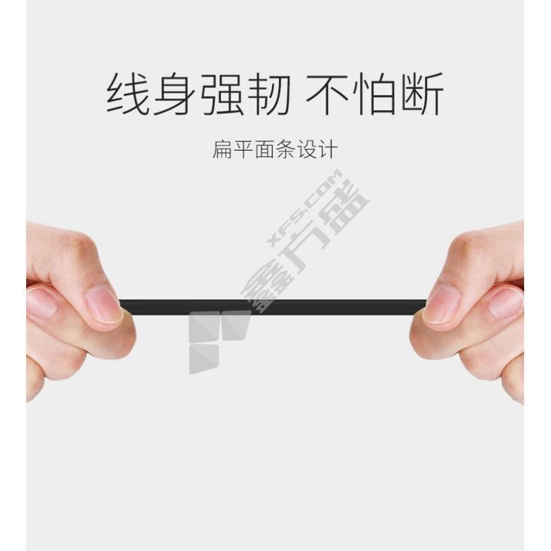 电话线. LCC3TELBK-3M 2芯 3m.