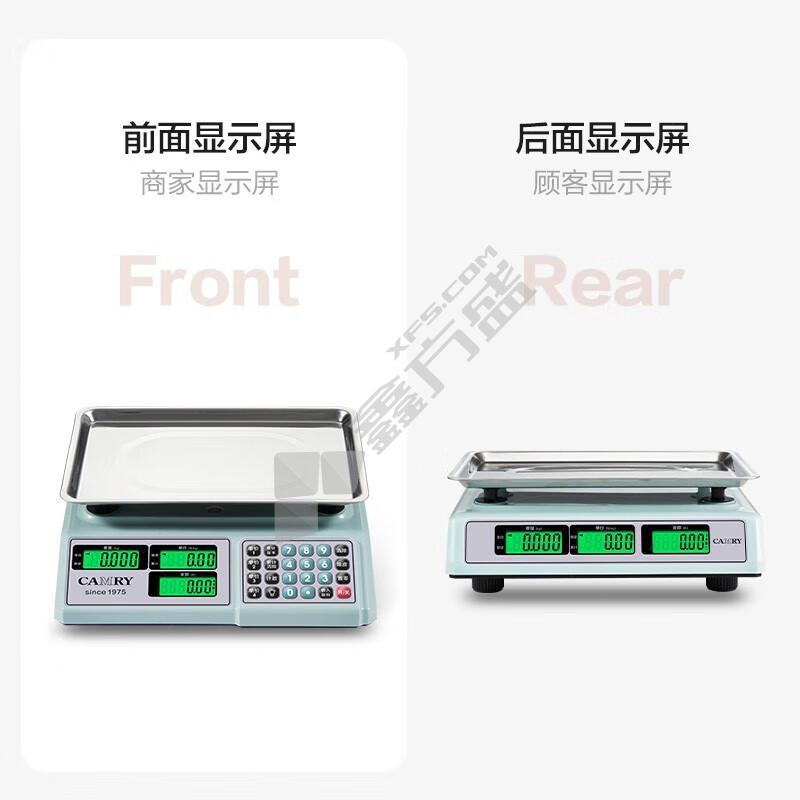 商用电子台秤. ACS-30-A 室内外通用 量程100g-30kg LCD显示.
