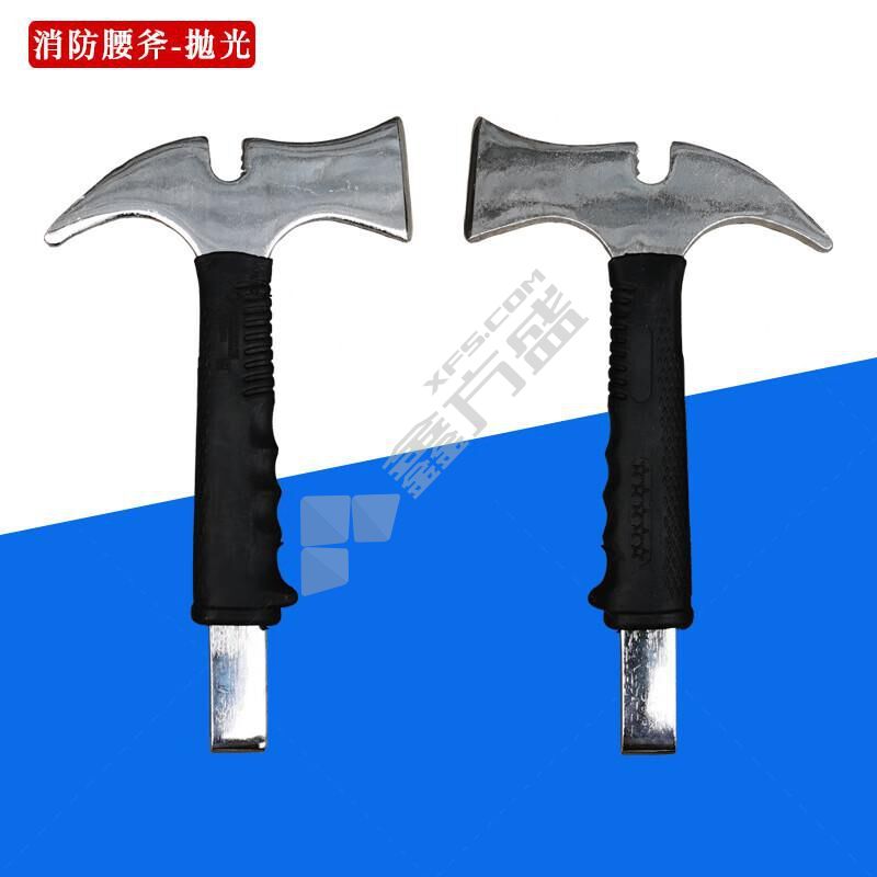 消防腰斧. LHPJ-01 尺寸：28*16.8*5.8mm.