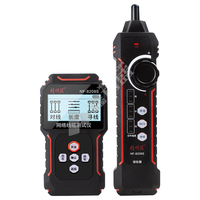 电路寻线仪. NF-8209S 双锂电+测电笔功能.
