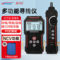 电路寻线仪. NF-8209S 双锂电+测电笔功能.