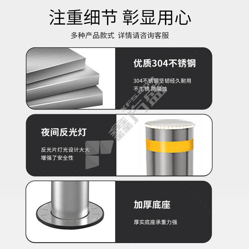 升降柱. UESS-BPY-XHZ 直径：219mm 高度：600mm 壁厚：6mm.