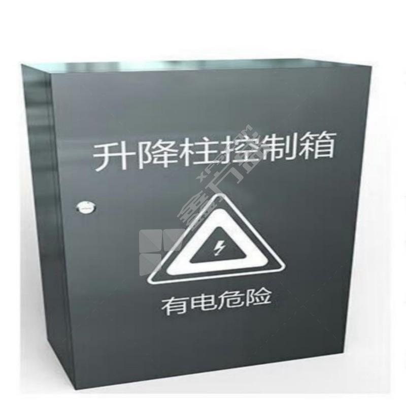 升降柱控制器. CT6202 600*400*200mm.