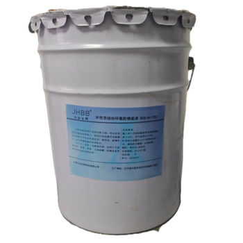 水性双组份环氧防锈底漆. SXQ-HY-701 20kg/桶.