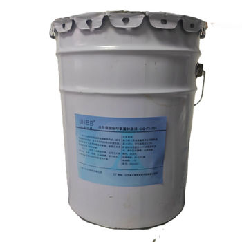 水性双组份环氧富锌底漆. SXQ-FX-701 20kg/桶.