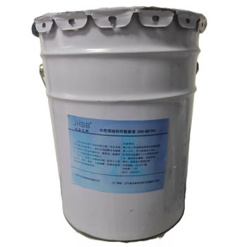水性双组份环氧面漆. SXQ-HY-901 20kg/桶.