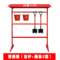 沱雨 消防工具架 80cm*50cm*190cm
