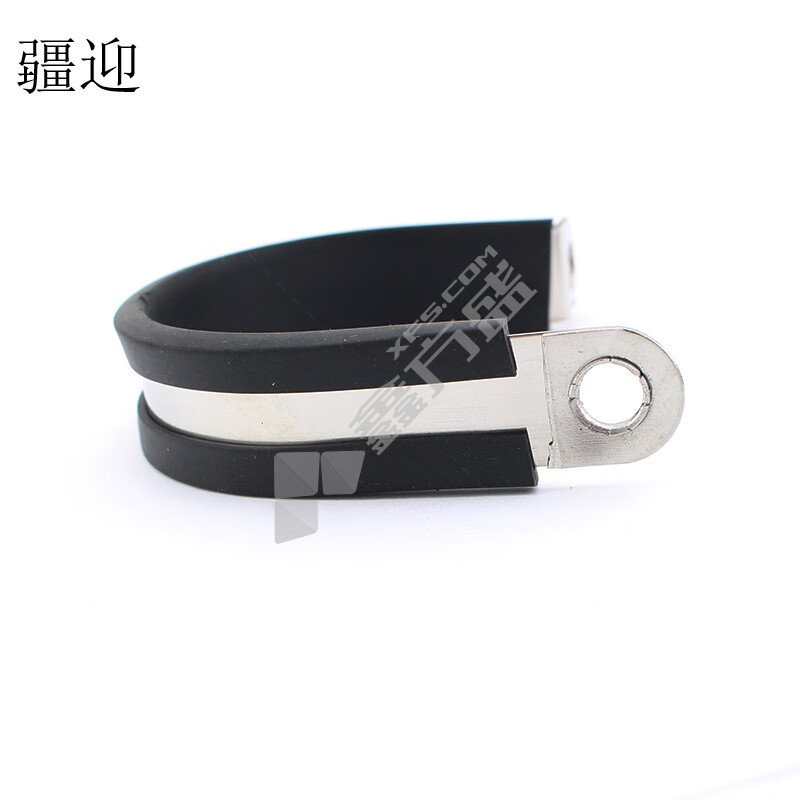 R型连胶条双铆卡箍管箍. 直径15mm.
