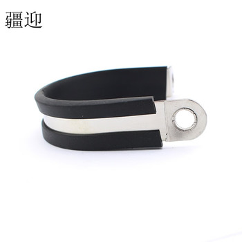 R型连胶条双铆卡箍管箍. 直径42mm.