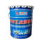 环氧富锌底漆. HX6011 漆20kg+固化剂2.5kg.