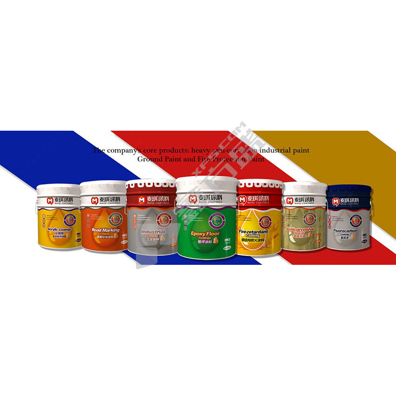 环氧改性TO树脂中间漆. WXD-MQHYG02 1kg/桶.