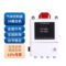 可燃气体报警控制器. GTYQ?STC20+S?KZ104 16路主机.
