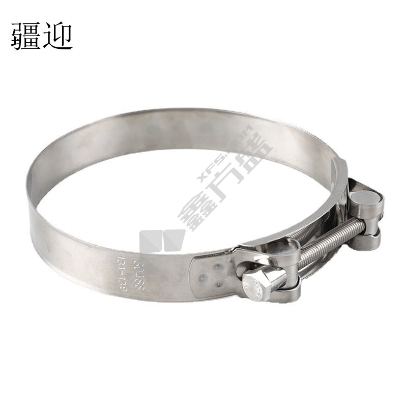 欧式抱箍. 直径范围:227-239mm 带宽26mm.