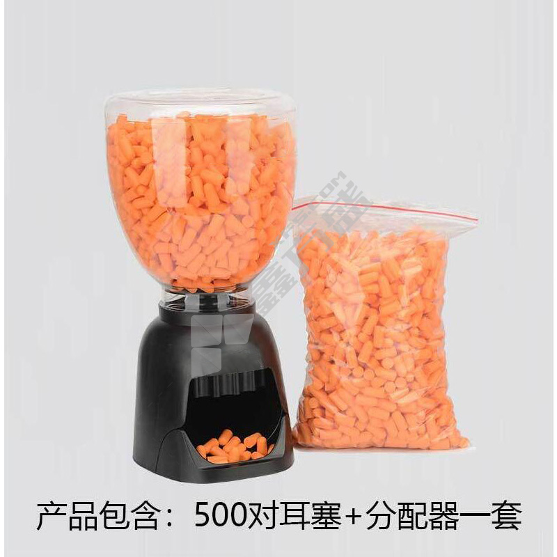 汉盾 耳塞分配器 TL-HE150 （含500副子弹型耳塞）