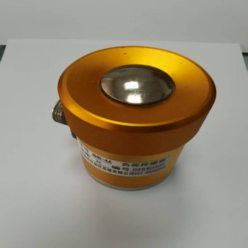 上海诚知自动化 负荷传感器 BHR-4/ 3t