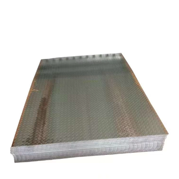 建龙 花纹钢盖板 0.9m*1m*0.5cm