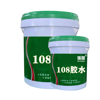 强固 108胶水 25kg
