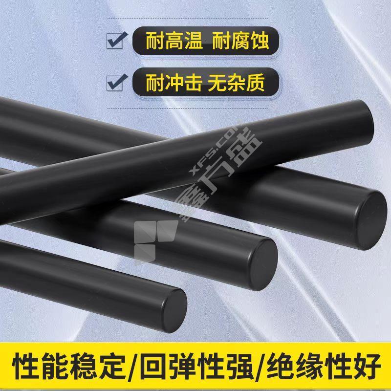 中联 氟橡胶棒 硬度85 直径40mm*1米