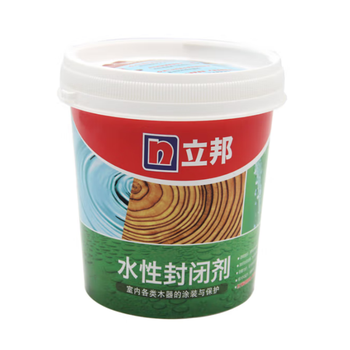 立邦 蓝色油漆 15kg