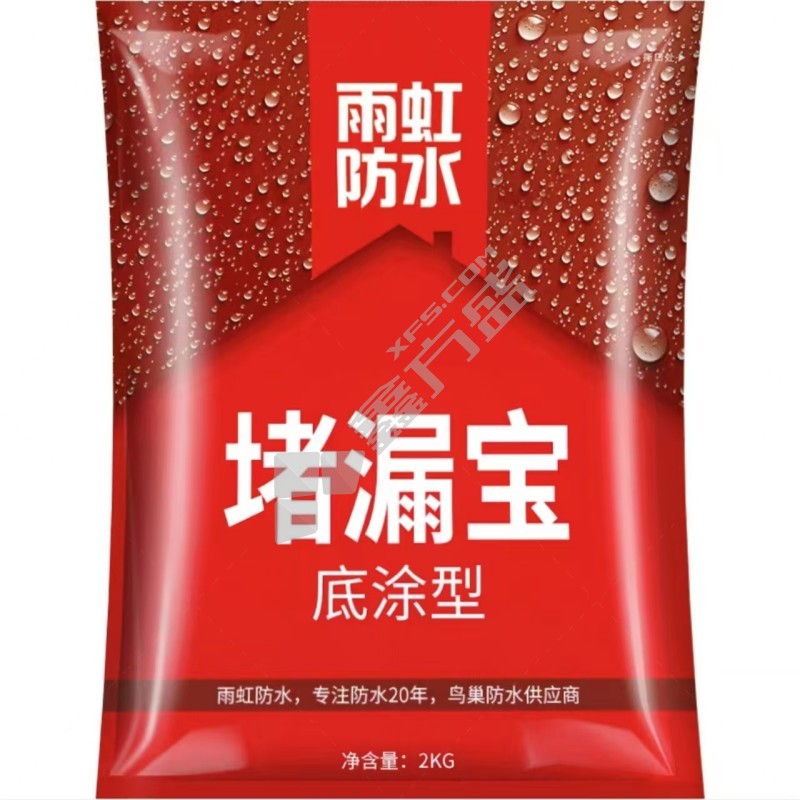东方雨虹 堵漏宝 2KG/袋