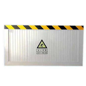 铝合金 挡鼠板 1460*400mm