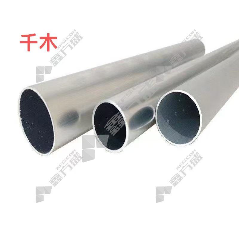 千木 铝管 6063(直径25*2*3m) 白