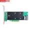 L063 PC服务器配件. RAID530-8i PCIe QSFP+接口*2 个.
