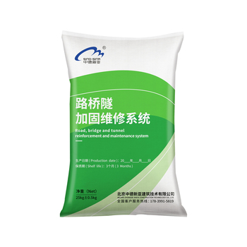 中德新亚 高聚物快速结构修补料 25kg/KX-1