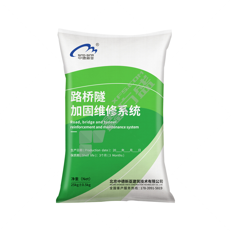 中德新亚 高聚物快速结构修补料 25kg/KX-1