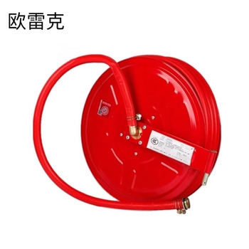 欧雷克 消防软管卷盘 JPS0.8-19/25米