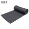 欧雷克 橡塑保温棉 宽1.5米 长8米 厚17mm