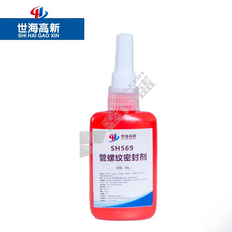 世海 SH569 管螺纹密封剂 50ml