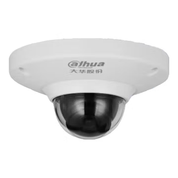 大华 400万语音对讲POE定焦普通半球网络摄像机 DH-IPC-HDP2430C-ST焦段3.6mm