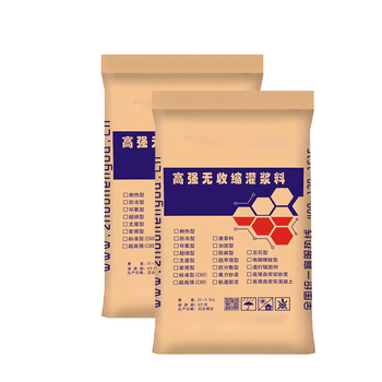 卓能达 高强无收缩灌浆料 25kg/C85