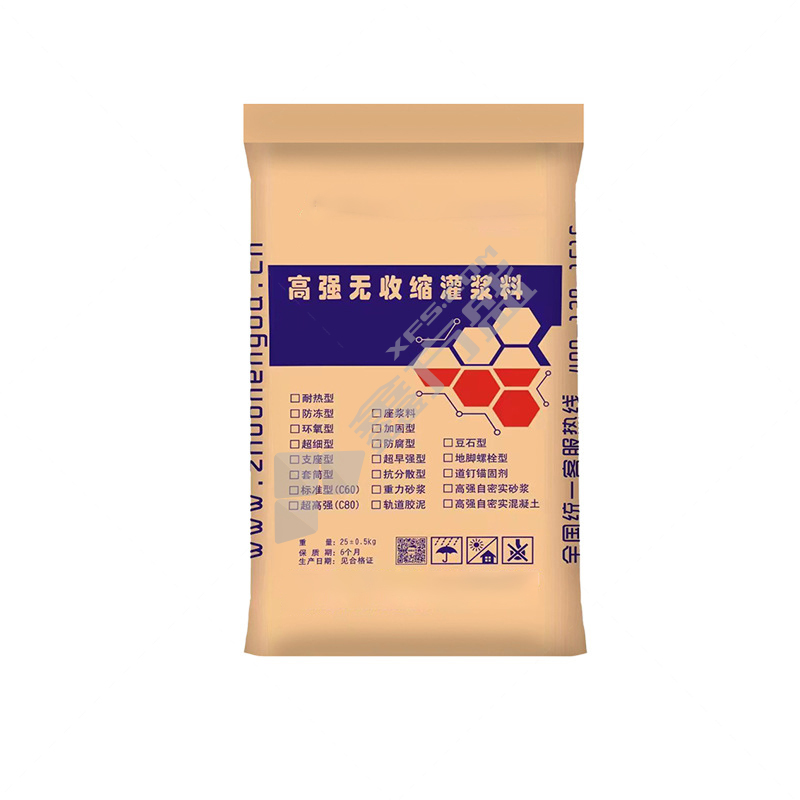卓能达 高强无收缩灌浆料 25kg/C40H40