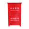 中伟 灭火器箱 4kg*2