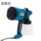 欧雷克 电动喷枪 CZ-5000 2000mL