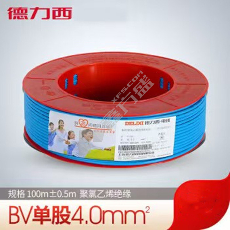德力西 单股塑铜线 BV-4平方 红色