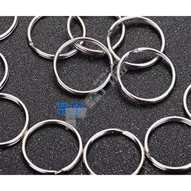 京固 美观不锈钢双环钥匙扣 1个 加厚20MM