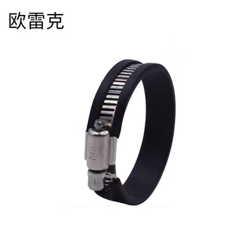 欧雷克 不锈钢喉箍 包胶 30-100mm