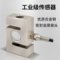 正泰 方形传感器 TL-N20ME1 NPN型／