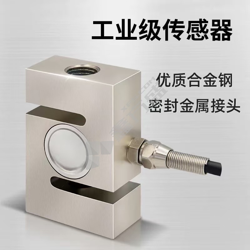 正泰 方形传感器 TL-N20ME1 NPN型／