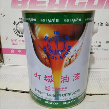 灯塔 酚醛清漆 14kg ，F30 -13