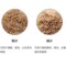 水泥码头  粗沙黄沙 袋装25kg