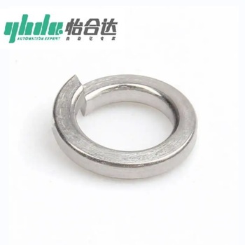 怡合达 标准型弹簧垫圈 5