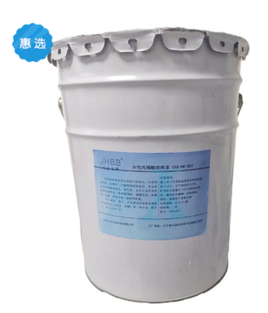 水性丙烯酸烘烤漆. SXQ-HK-901 20kg/桶.